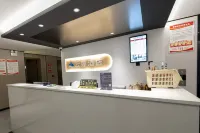 Tongxiang Yunxuan Smart Hotel (Tianhong Branch)