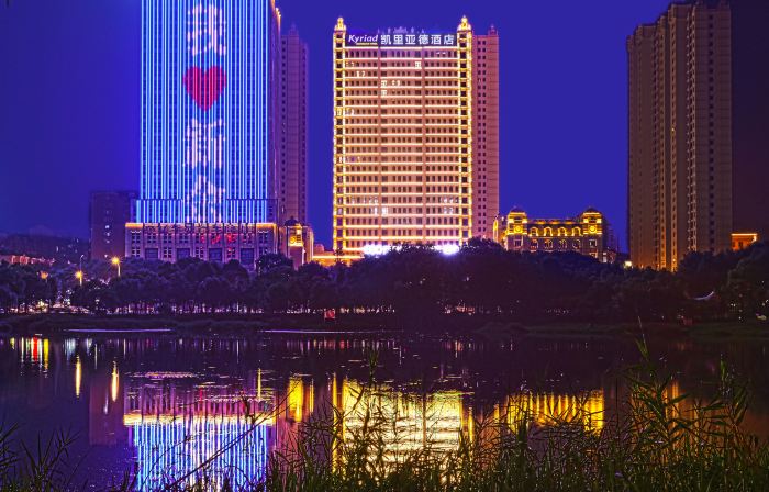 Kyriad Marvelous Hotel (Xinyu Jiuding Kongmujiang Store)