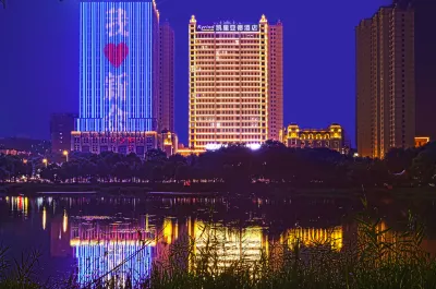 Kyriad Marvelous Hotel (Xinyu Jiuding Kongmujiang Store) Hotel in zona Ganxi Folk Custom Street