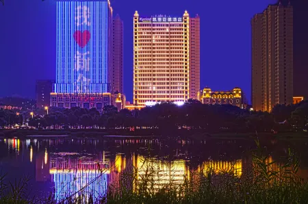 Kyriad Marvelous Hotel (Xinyu Jiuding Kongmujiang Store) Отели рядом с достопримечательностью «Jiangxi Solar Energy Technology Institute»