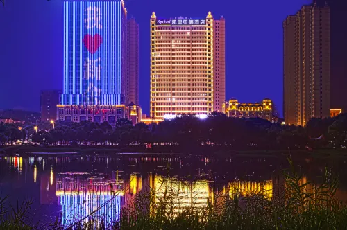 Kyriad Marvelous Hotel (Xinyu Jiuding Kongmujiang Store) Hotels in Xinyu