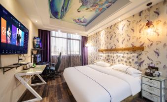 Yelia Creative Hotel (Yiwu Xiuhu Subway Station)