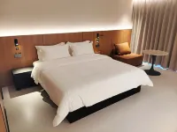 U.LIKE.HOTEL (Beihai Station)