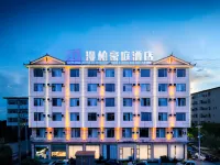 漫柏豪庭•觀景智慧飯店（麗江古城大水車店）