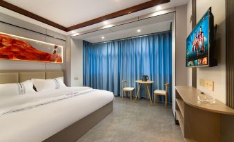 Furui Hotel (Kunming South High-speed Railway Station)