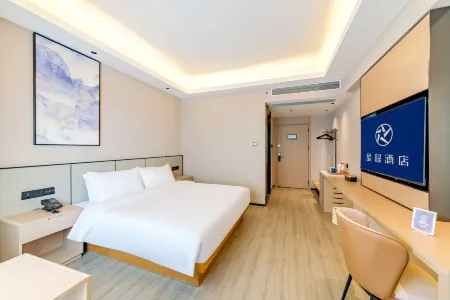 Starway Hotel (Zhongshan Tanzhou Store)