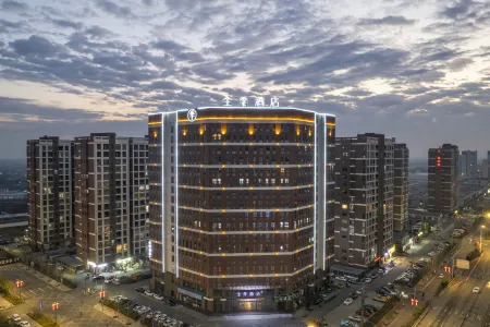 JI Hotel(Chuzhou Quanjiao railway station hotel)