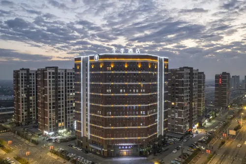 JI Hotel(Chuzhou Quanjiao railway station hotel) Hotels in Quanjiao