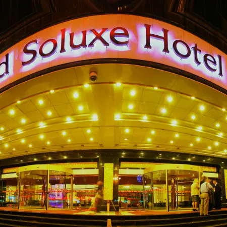 Gansu Soluxe Grand Hotel (Zhangyelou Pedestrian Street Zhongshan Bridge)