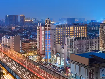 Yilong Yicheng International Hotel (Baiyun Station Jiangnan Market)