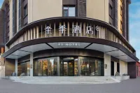 JI Hotel (Dalian People's Square) Отели в г. Народная площадь. муниципалитет Даляня