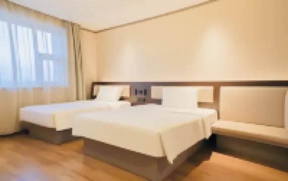 HanTing Hotel (North Gate of Pingyao Ancient City) Hotels in Pingyao