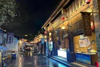 Wangxiangu Scenic Area Jianghu Inn Hotels in Guangxin District