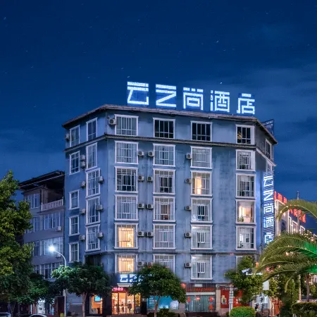 Clouds  hotel