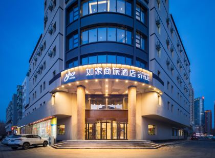 如家商旅飯店（鐵嶺火車站店）