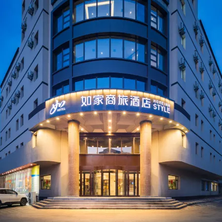 Homeinn Selected Hotel (Tieling Railway Station)