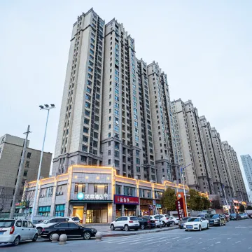 HanTing Hotel (Zhoukou Xiangcheng Ruizhi Xintiandi)