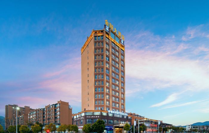 Golden Hotel