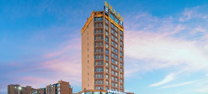 Golden Hotel Hotels in Eryuan