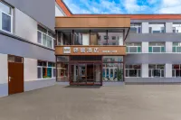 Homeinn Pebble Hotel (Jinzhong Shouyang Party School)