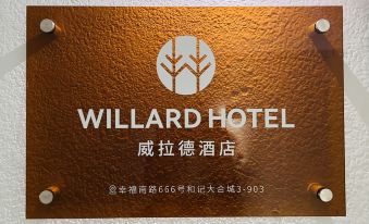 Willard Hotel (Xi'an Matengkong Metro Station Branch)