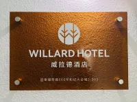 Willard Hotel (Xi'an Matengkong Metro Station Branch)