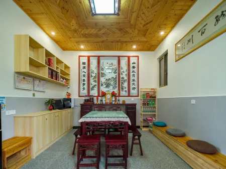 Yunshuixixu Homestay (Wuyuan Guling Scenic Area) Отели рядом с достопримечательностью «Wuyuan Huangling Scenic Area - Viewing Point»