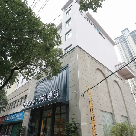 Boyun Boutique Hotel