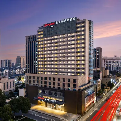 Hampton by Hilton Hangzhou East Station Hotels near Hangzhoudong Railway Station