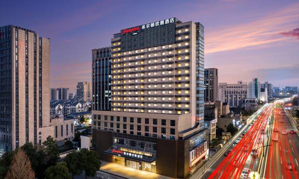 Hampton by Hilton Hangzhou East Station