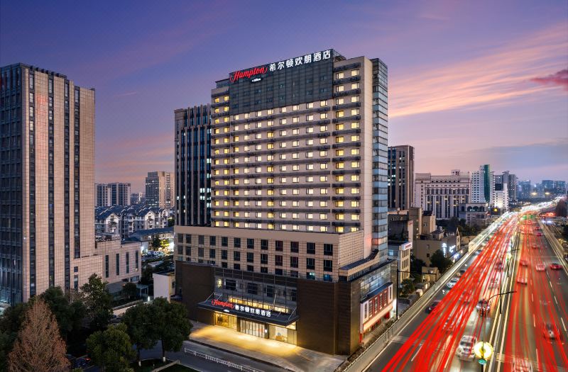 Hampton by Hilton Hangzhou East Station