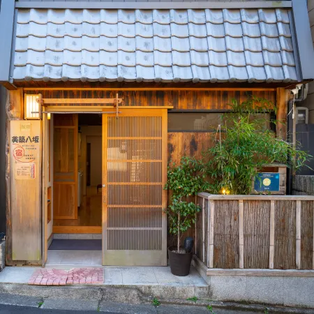 Bichiku Yasaka