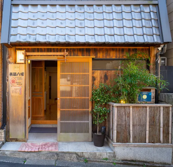 Bichiku Yasaka