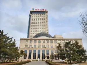 龍口海灣大飯店