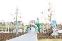 逸尚東方飯店（德陽南公園摩爾廣場店） - 健身房