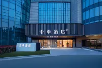 JI Hotel (Ningbo Zhenhai Yujinxiang Center) Hotels near Yongjiang River