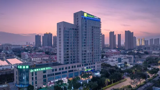 Xiamen Jingbang  Zhixuan Hotel