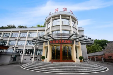 Jinggangshan Ninggang Hotel Отели рядом с достопримечательностью «Octagon House»