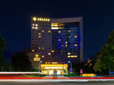 Jinling Yuntai Hotel