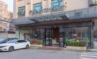 Bafang Boutique Hotel (Dongguan Qishi Town)