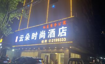 Hengchang Business Hotel