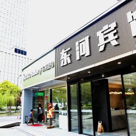 Daishan east river hotel