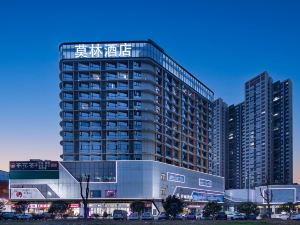 Molin Hotel (Changsha Meilaimei Plaza)