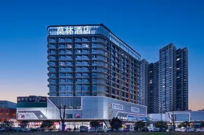 莫林酒店（長沙林科大涉外學院店） 鄰近灣田怡蓉園藝·怡蓉水族可麗愛專賣店的酒店