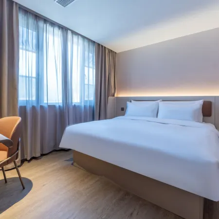 HanTing Hotel (Lishui Qingtian Wenxi)