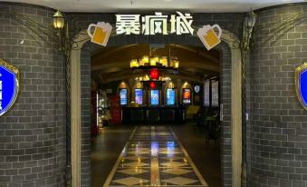 Lavande Hotel (Urumqi High-speed Railway Station Wanda Plaza)