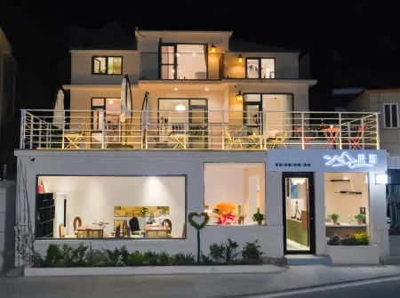 Qingdao Yuehai Scenic Apartment (Laoshan Scenic Area) Отели рядом с достопримечательностью «Laoshan Taiqing Palace»