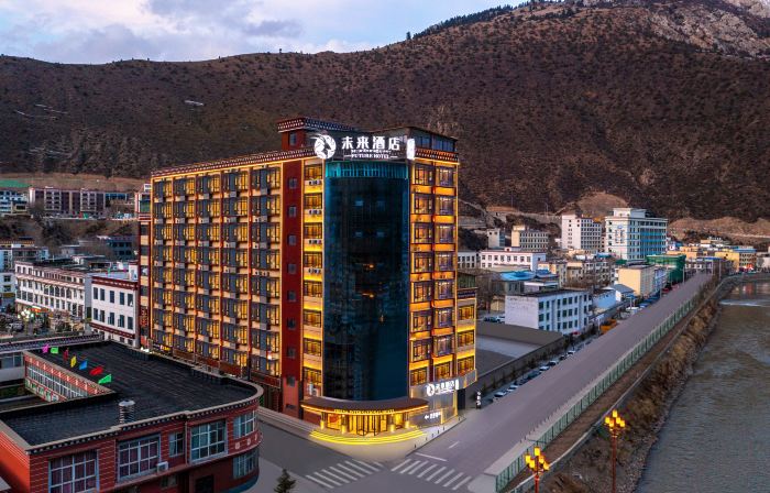 Zuogong Yunshui Intercontinental Future Hotel
