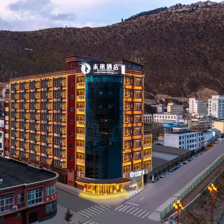 Zuogong Yunshui Intercontinental Future Hotel