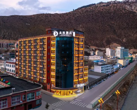 Zuogong Yunshui Intercontinental Future Hotel Hotels in Zogang County